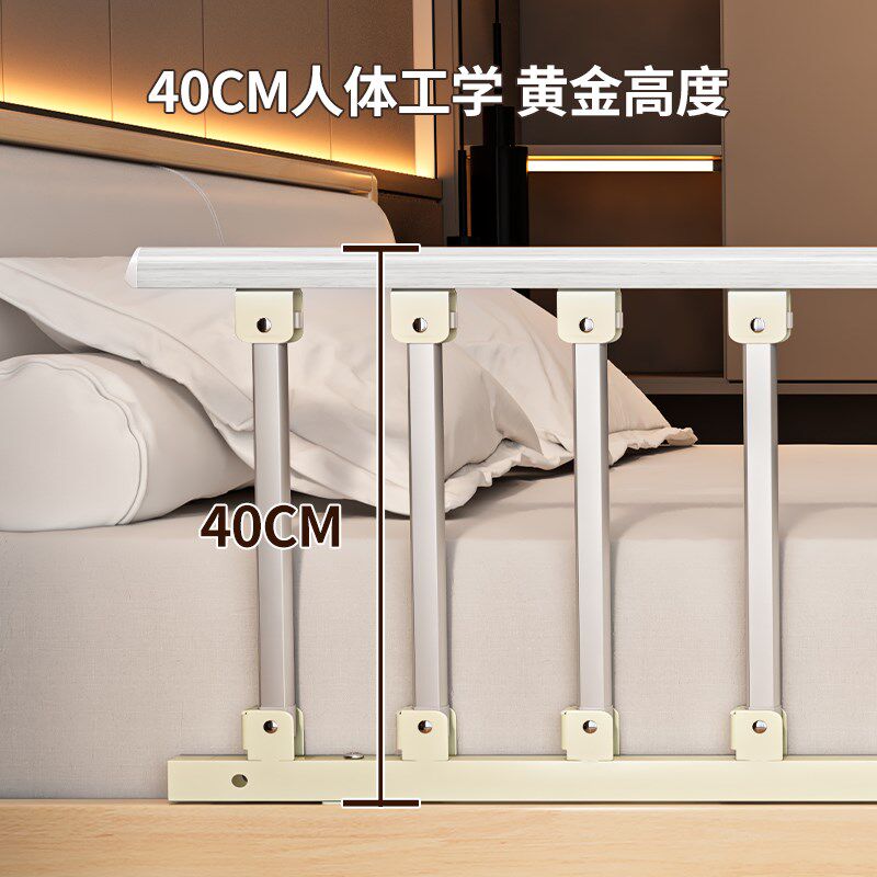 床边护栏床扶手老人起身器床栏杆老年人防掉床防摔床围栏单边一面