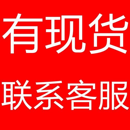耐磨钻套导套钻i模套钻头套固定模具钻孔打眼套定位套轴套钢套衬