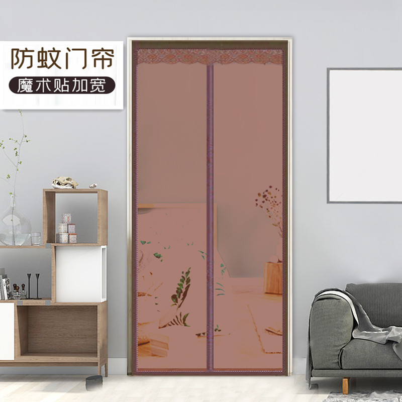 定做强磁门帘磁性软纱门加密防蚊蝇沙门卫N生间卧室简易印花纱窗