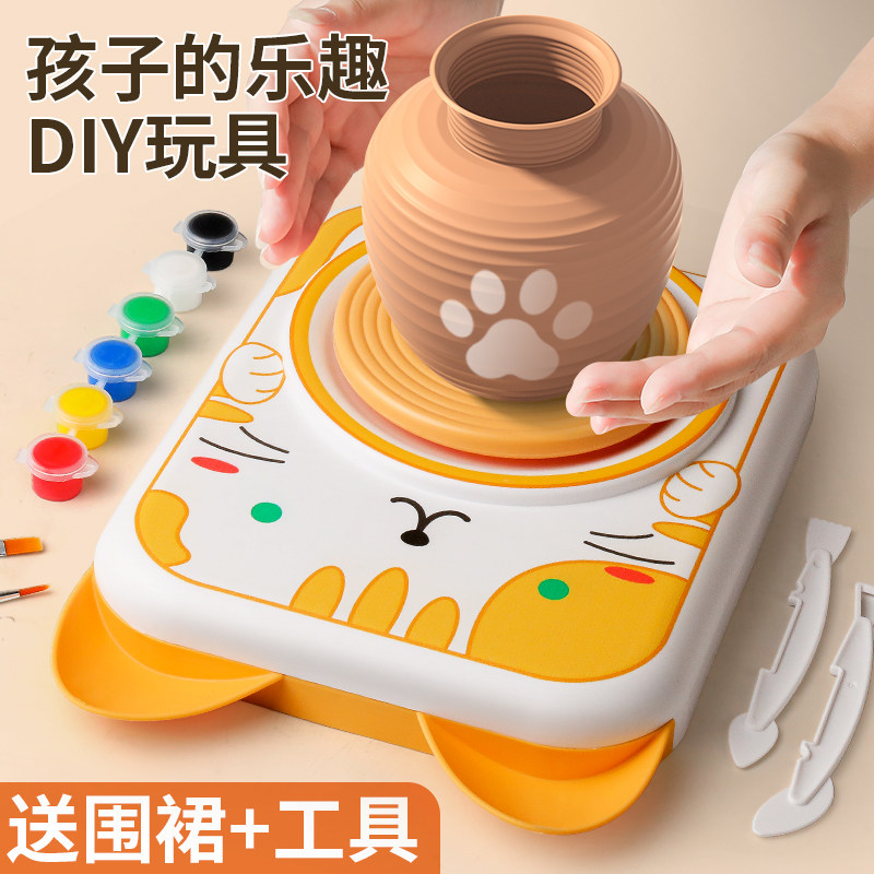 儿童电动陶艺机软陶泥土转盘免烧工具套装巴手工dSiy制作陶瓷玩具