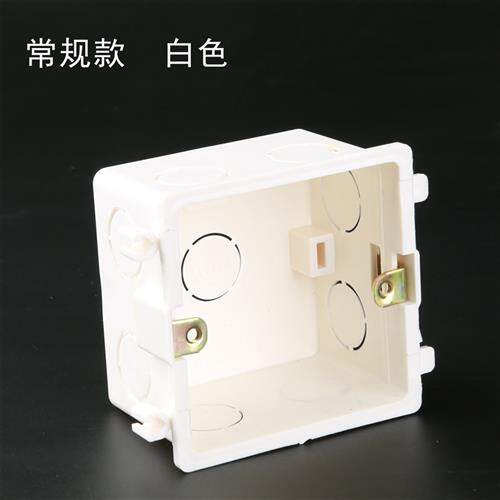 pvc暗盒86底盒型工程装修开关插座板拼装P50只预埋件下接暗线