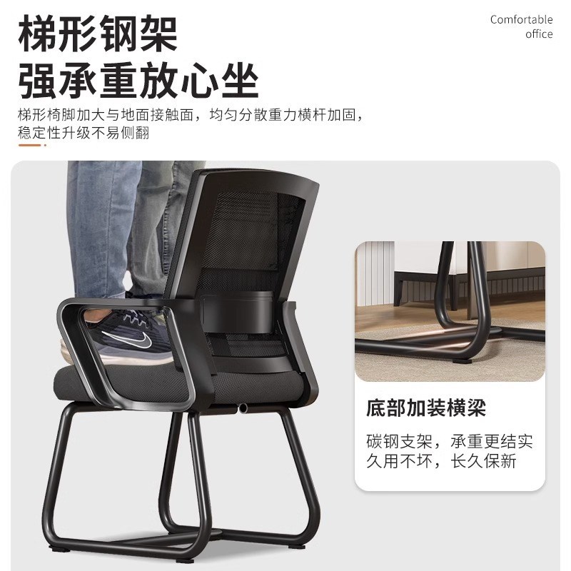 电脑椅子靠e背舒服久坐人体工学办公座椅家用宿舍大学生学习书桌
