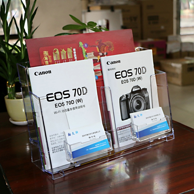 A5目录架展示架A4亚克力名片盒宣传单页架透明三折页架杂件展架