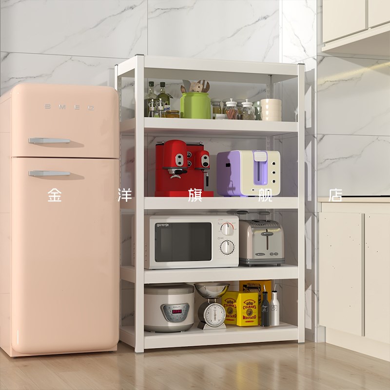 钢制落地置物架铁艺展示架仓储货架多层收纳架厨房阳台卧室铁架子