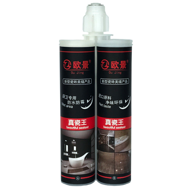 欧景美缝剂厨房卫生间瓷砖地砖防水防霉家用真勾填缝隙胶白色