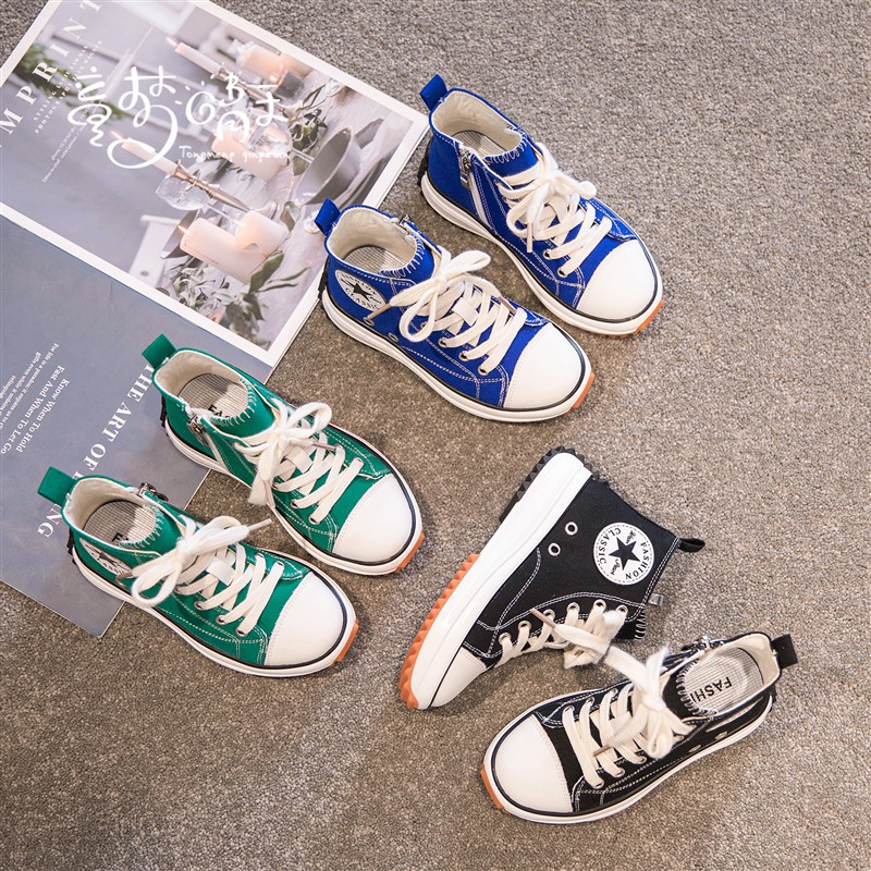 儿童高帮板鞋2021春秋款新款男童帆布鞋软底女Q童鞋子小白鞋夏男