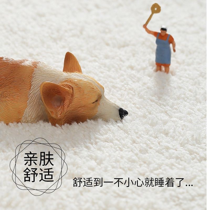 家用地垫卧d室床边地垫床前床尾防摔防滑地板垫坐垫长条地毯可机