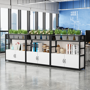 办公室花槽柜屏风隔断柜桌边矮柜文件柜铁K艺花架储物柜区域矮隔