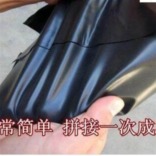 土工膜鱼塘防g渗膜专用胶带双面胶带接缝修补粘结防水胶专用胶