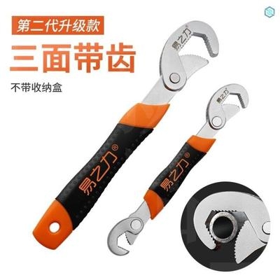 多功能管钳子快速自紧扳手水管钳大号K万用活动管子钳王家用。