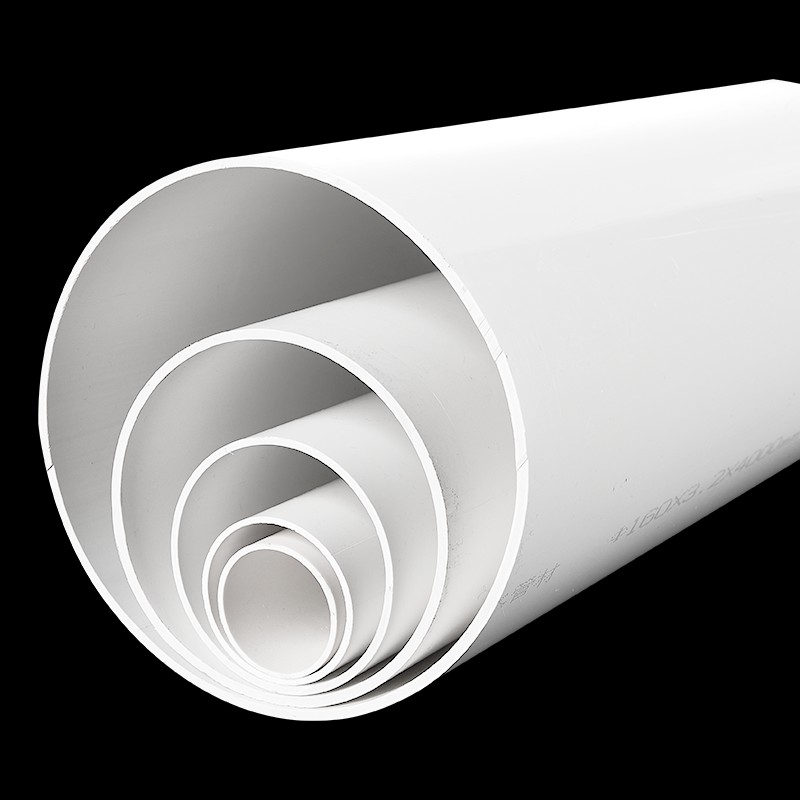 PVC排水管50下水管配件40 75塑料水管件110排水圆管160雨水管管材