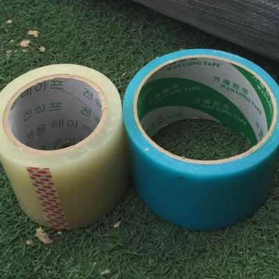 新品爆品农用加厚大棚qf膜无滴膜修补G胶带塑料薄膜养殖膜黑白膜