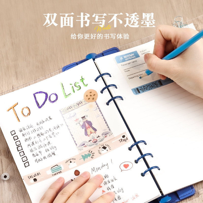 b5活页本可拆卸手账本笔记本子a5简约ins风记事本活页纸替芯定制