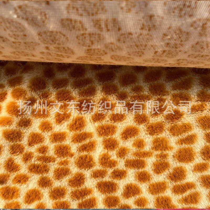 超柔短毛绒印花布l 豹纹虎纹牛奶纹绒布 毛绒宠物玩具鞋帽箱包面