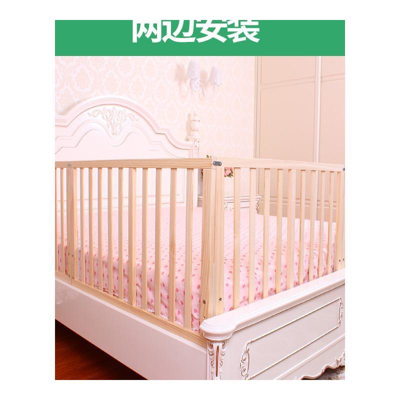 床围栏婴儿防摔防护栏床上防掉挡板儿童大床边床栏床挡宝宝床护栏