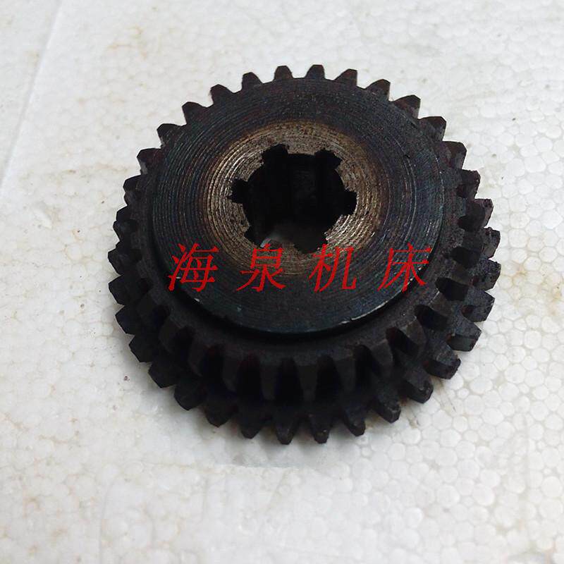滕州ZXa6350钻铣床 工作台走刀变数箱两联齿  齿数:30/34厚度:24