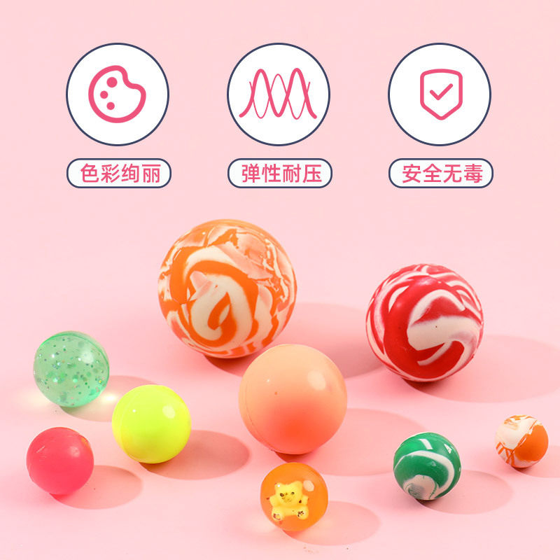 网红小学生抠龙珠抽奖玩具儿童8090F后怀旧扣弹力球撕纸小卖部地