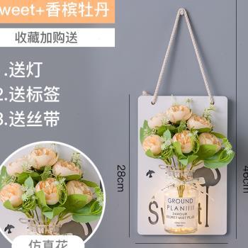 高档墙上装饰挂饰意电视背景墙面饰品I影小墙挂件客视厅创饭厅