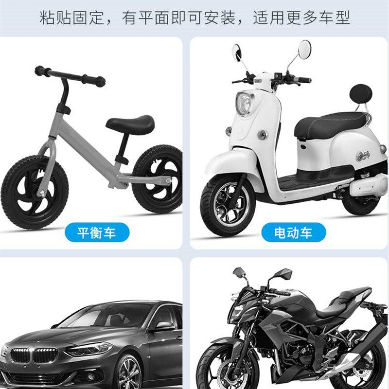 电动车灯摩托电动车后q尾灯投影灯儿童平衡自行车装饰滑板单车夜
