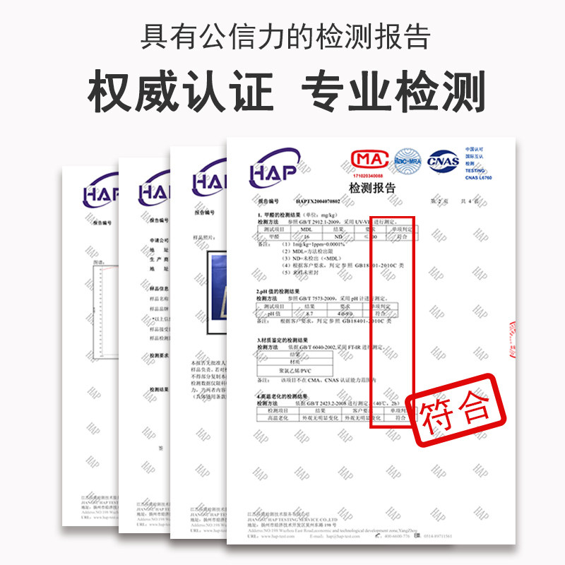 水晶板透明餐桌垫软pvc玻璃桌布防水防油免洗防烫茶几垫子桌面垫
