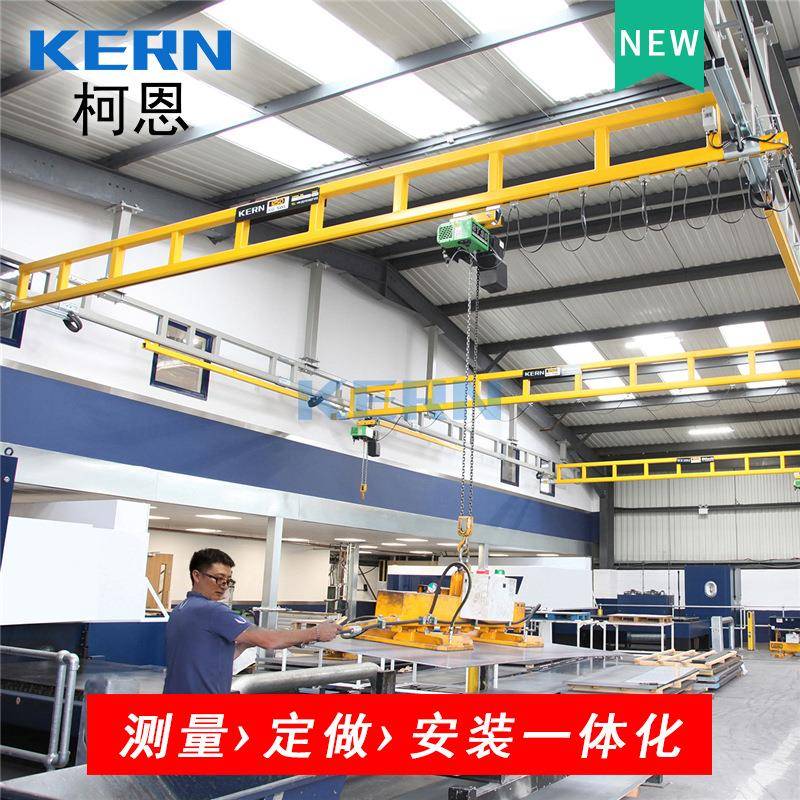 202新款工作站KBK组合式起重机可定制轻型刚性轨道KBK起重机