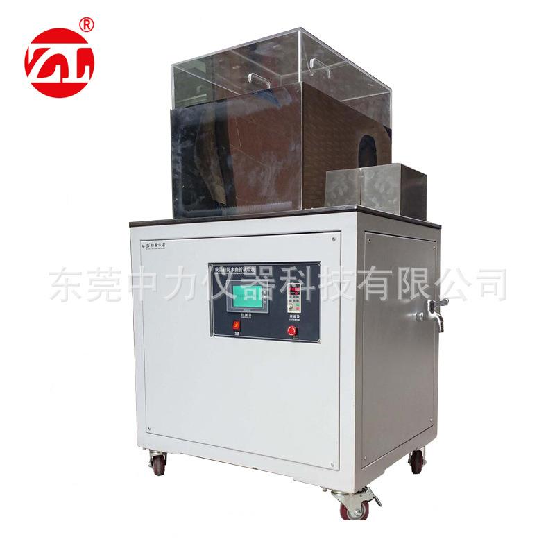 成品鞋动态防水试验机成品鞋防水曲折试验机鞋子耐弯曲折试验机