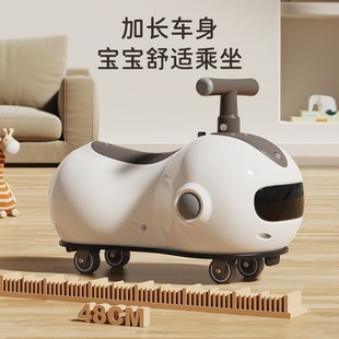 儿童花生车溜溜车1-3岁宝宝扭扭车一周岁礼品室内玩具妞妞