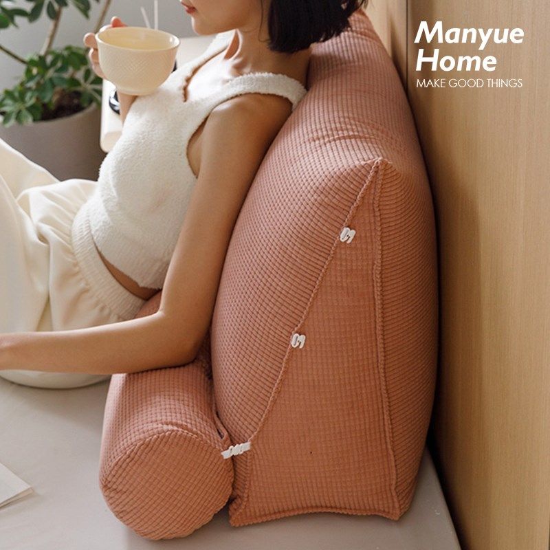 M.life 高级玉米绒沙发护腰三角靠垫卧室床头可调节头枕靠背软包,居家布艺,靠垫/抱枕,淘宝优惠券,粉丝福利购,淘宝优惠卷