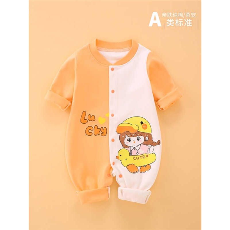 婴儿鸳鸯裤网红保暖内衣满月男女宝宝外出套装A类冬款连体衣长袖