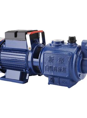 85JV不锈钢螺杆自吸泵家用220V高扬I程吸水泵井水自来水全自动增