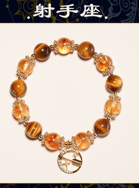 天然水晶手链私人订制多宝手串男女情侣款礼物粉晶发晶绿幽灵貔貅