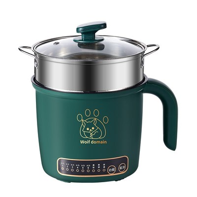 300w宿舍电煮锅小功率小型迷你小火锅多功能家用小锅小电锅1一2人