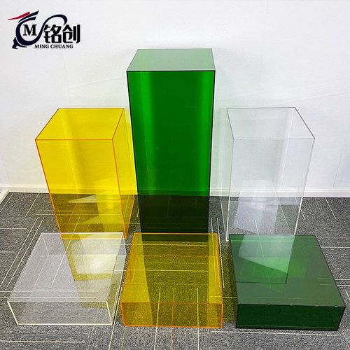 亚克力展示架 h透明展示台 服装店彩色陈列盒橱窗地台展示柜可定