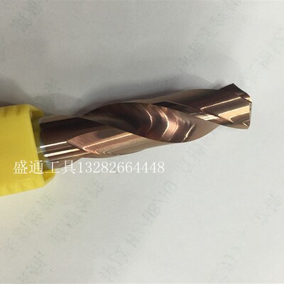 整体合金涂层内冷钻6X75 8X93 10X100 12X100N 13X100 14X115长