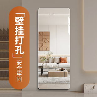 无框穿衣镜壁f挂式 家用全身镜挂墙试衣镜入户门口上墙大镜子防爆