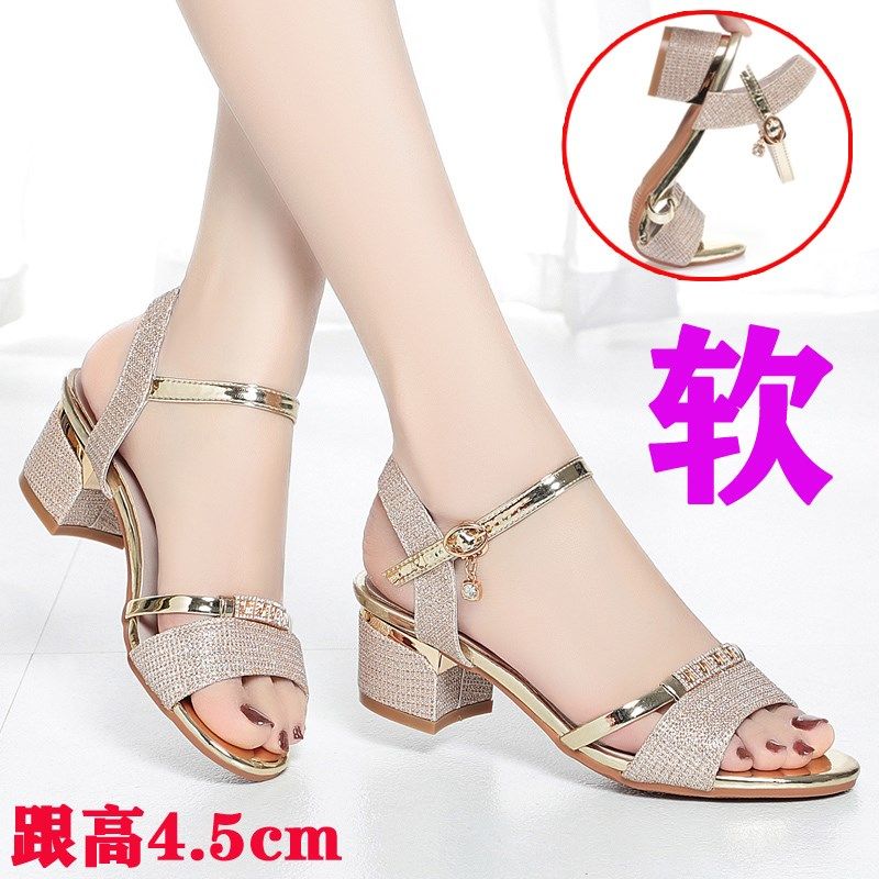 中跟女士凉鞋女款2025新款高跟鞋夏季粗跟不累脚妈妈鞋子大码女鞋,女鞋,一字带凉鞋,淘宝优惠券,粉丝福利购,淘宝优惠卷