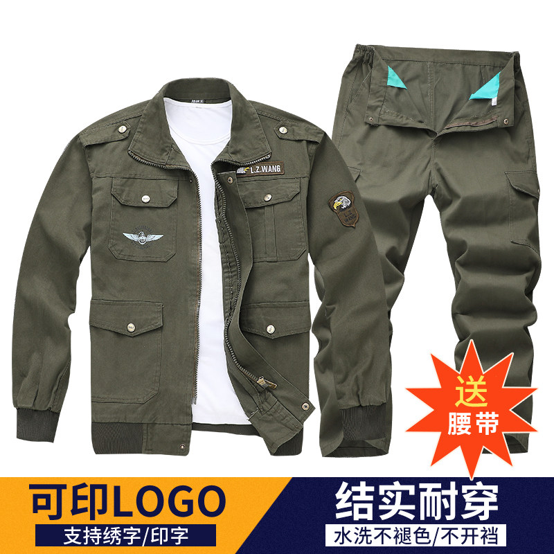 纯棉工作服套装男秋季p电焊耐磨耐脏劳保服工厂定制工地防烫迷彩