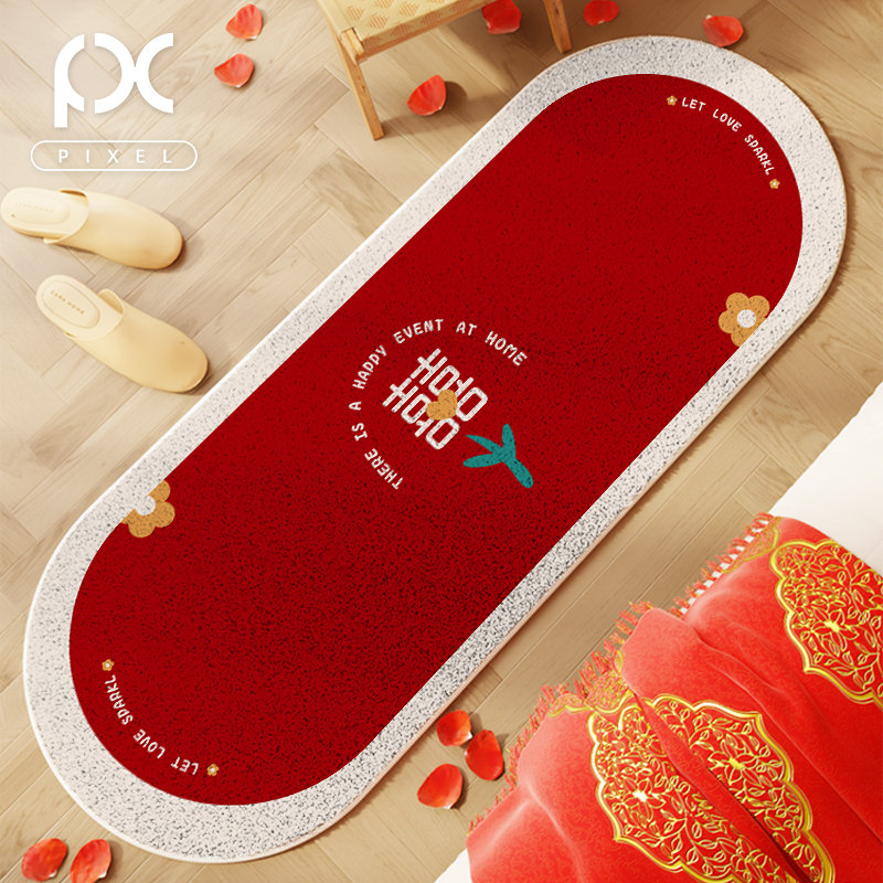 地毯卧室床边毯房间床前加厚红色地垫婚房布置专用脚垫子家用防滑,居家布艺,床边毯,淘宝优惠券,粉丝福利购,淘宝优惠卷