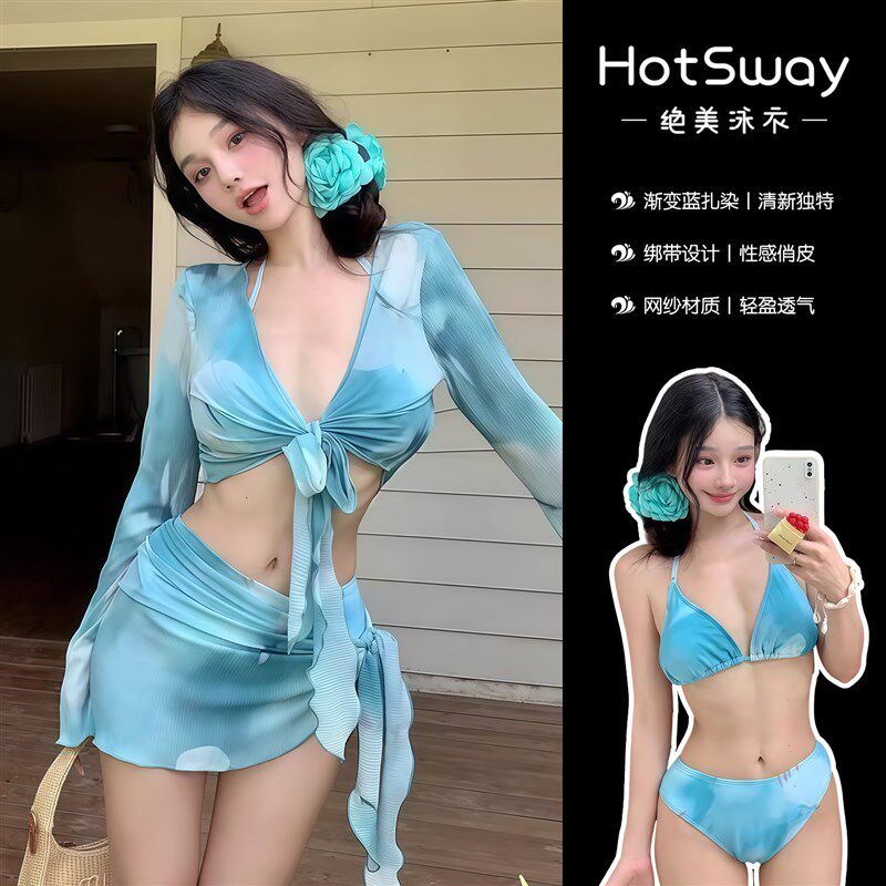绝美沙滩游泳衣女新款两件式遮肚显瘦聚拢小胸ins风泡温泉泳装