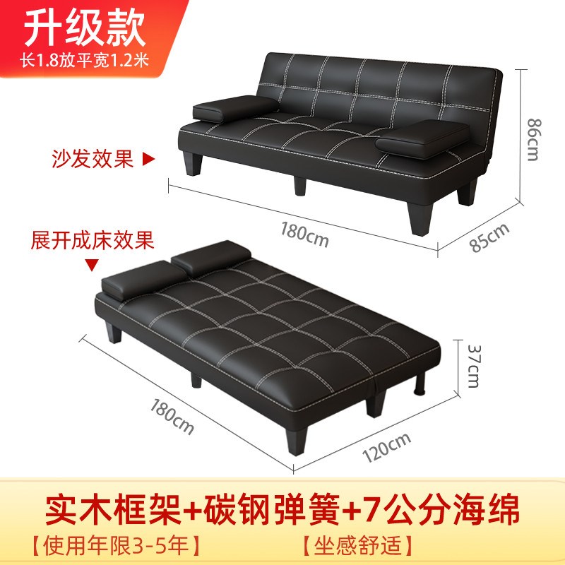 办公室沙发现代简约会议商务休息区接待可睡觉三人位可折叠沙发床