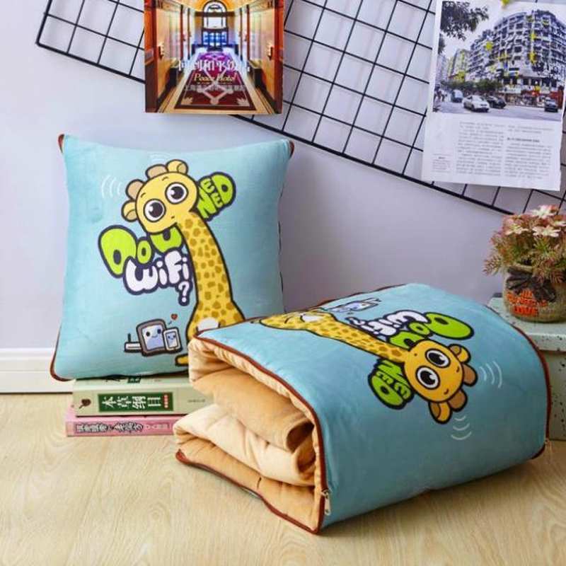 女朋友四季一对h被套动物装饰情侣加厚冬季车载抱枕被子两用腰靠