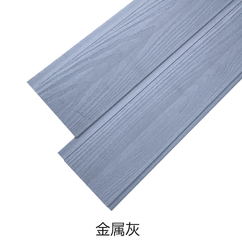 生态木护墙板墙裙集成吊顶板装饰扣板PVC阳台吊顶防水背景墙,基础建材,生态板,淘宝优惠券,粉丝福利购,淘宝优惠卷