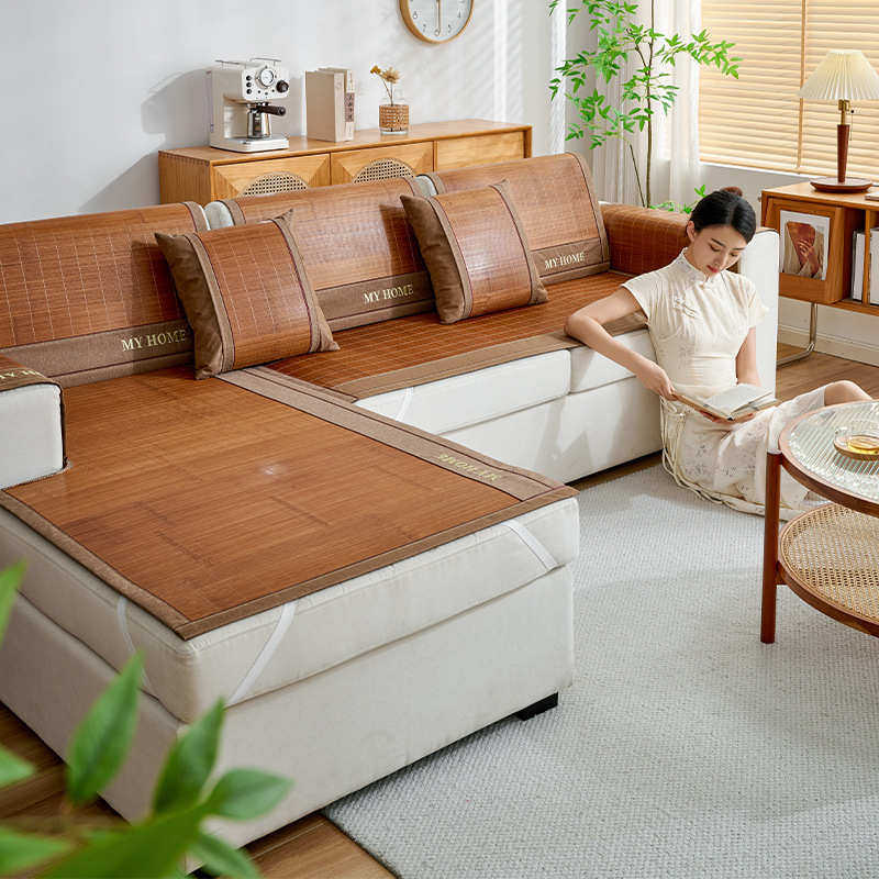 沙发垫中式冰凉客厅坐垫宿舍凉席防滑夏季高级新藤凉席竹席席双面