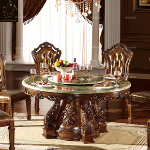 美式实木圆餐桌 欧式圆餐桌x实木带转盘餐桌天然青龙玉大理石餐桌