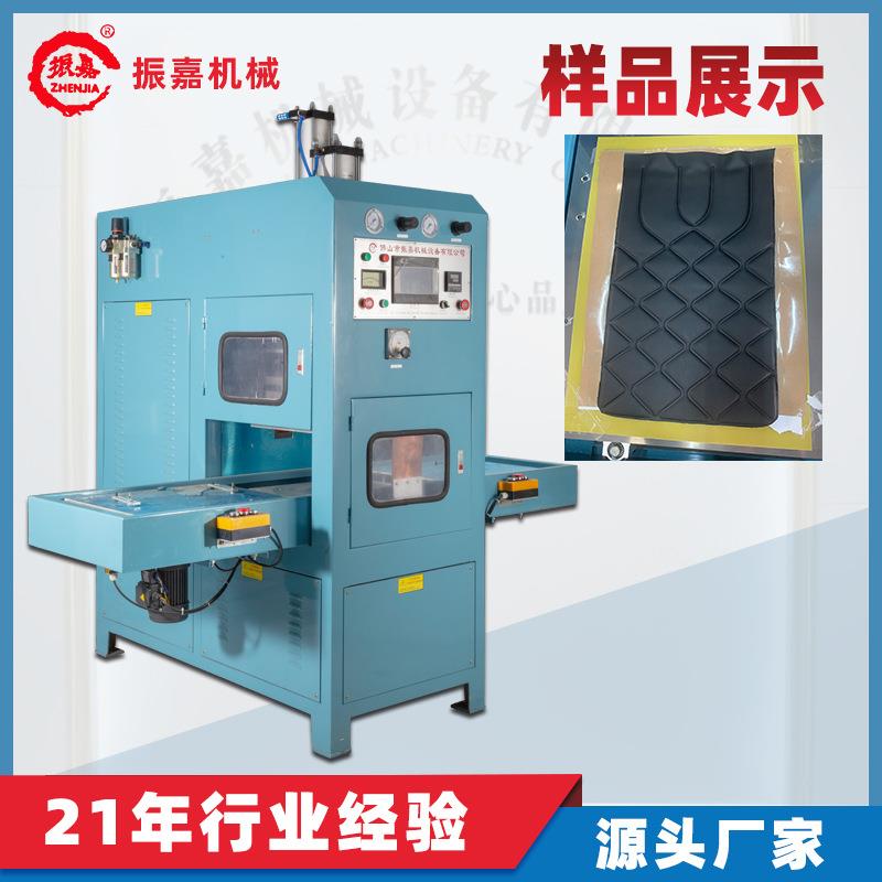 摩托车坐垫高周波同步熔断机皮革坐垫成型热压机佛山高频熔接机