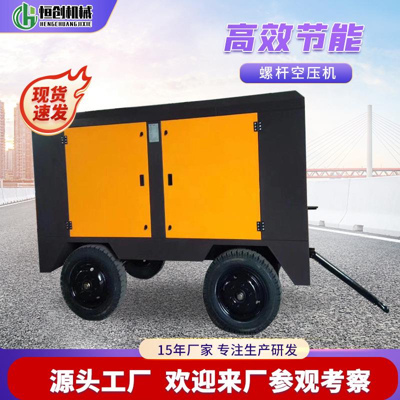 螺杆式空压机永磁变频空气压缩机双级压缩永磁变频双螺杆空压机器