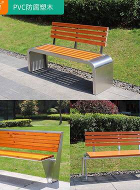 厂家直销特价公园椅户外休闲椅铸铁脚木椅JD-7204