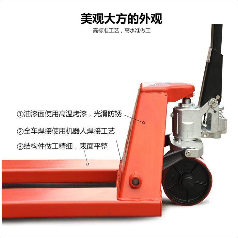 现货承重吨手动搬运地牛拖板车重货手动液压搬运手唧车,搬运/仓储/物流设备,其他起重搬运设备,淘宝优惠券,粉丝福利购,淘宝优惠卷