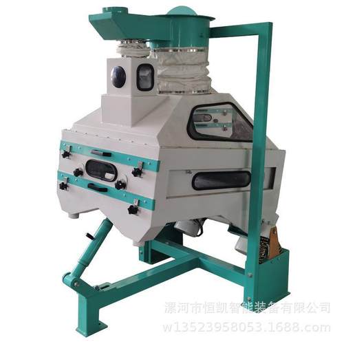 孜然比重去石机五谷杂粮去沙机各类农作物粮油分级工农业用机械