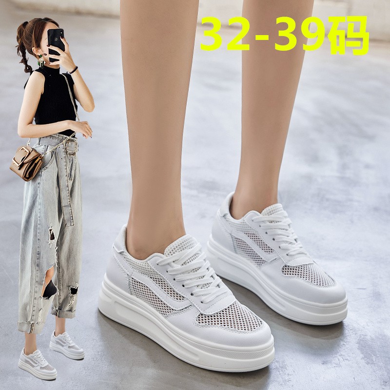 小码网鞋女32 33 34夏季小个子内增高小白鞋厚底镂空网面鞋子薄款